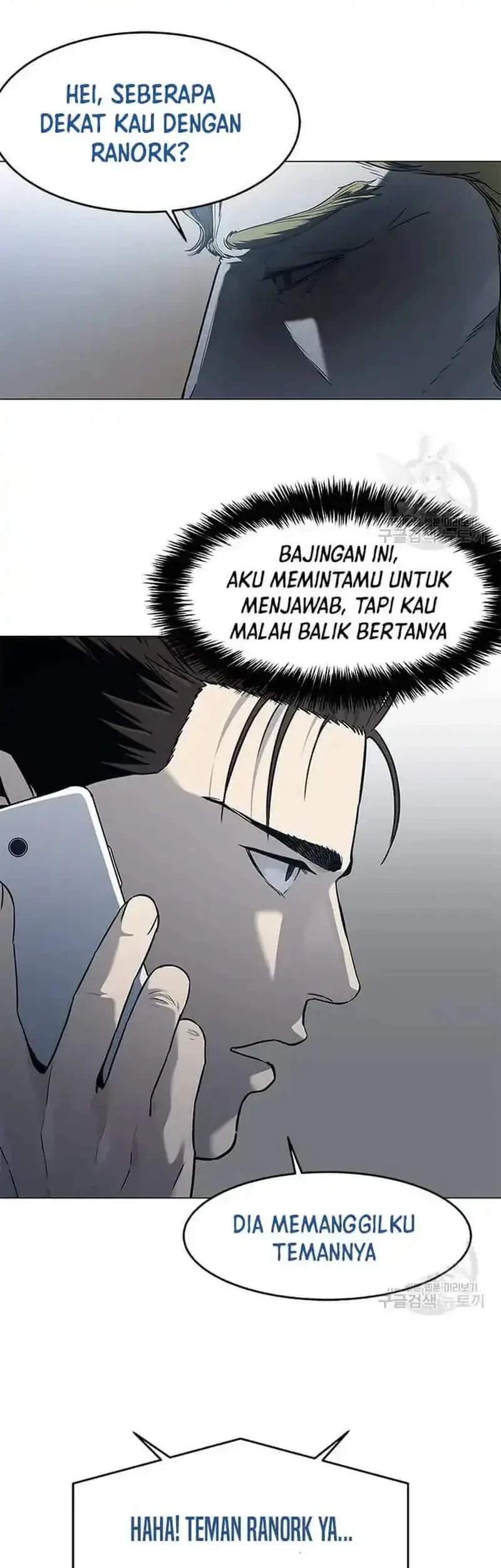 God of Blackfield Chapter 190 Gambar 26