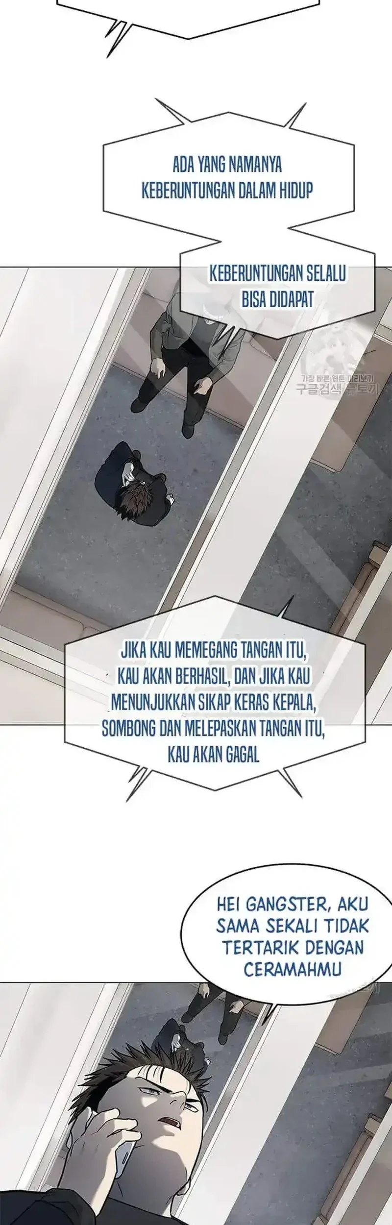 God of Blackfield Chapter 190 Gambar 27