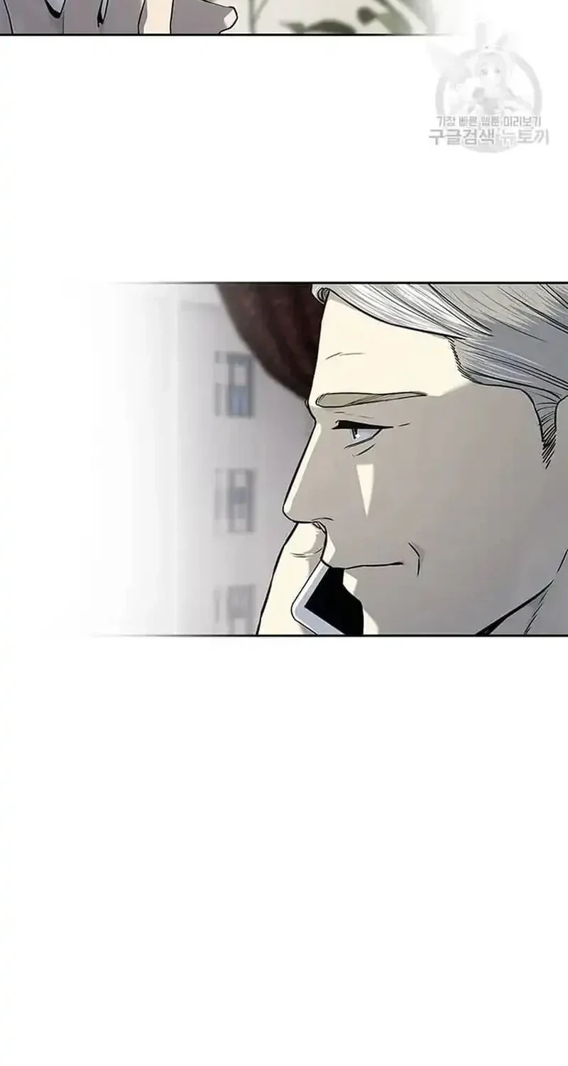 God of Blackfield Chapter 191 Gambar 27