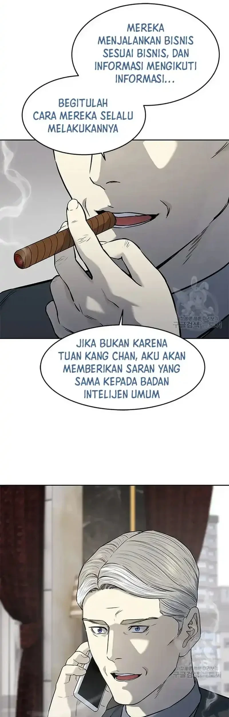 God of Blackfield Chapter 191 Gambar 28
