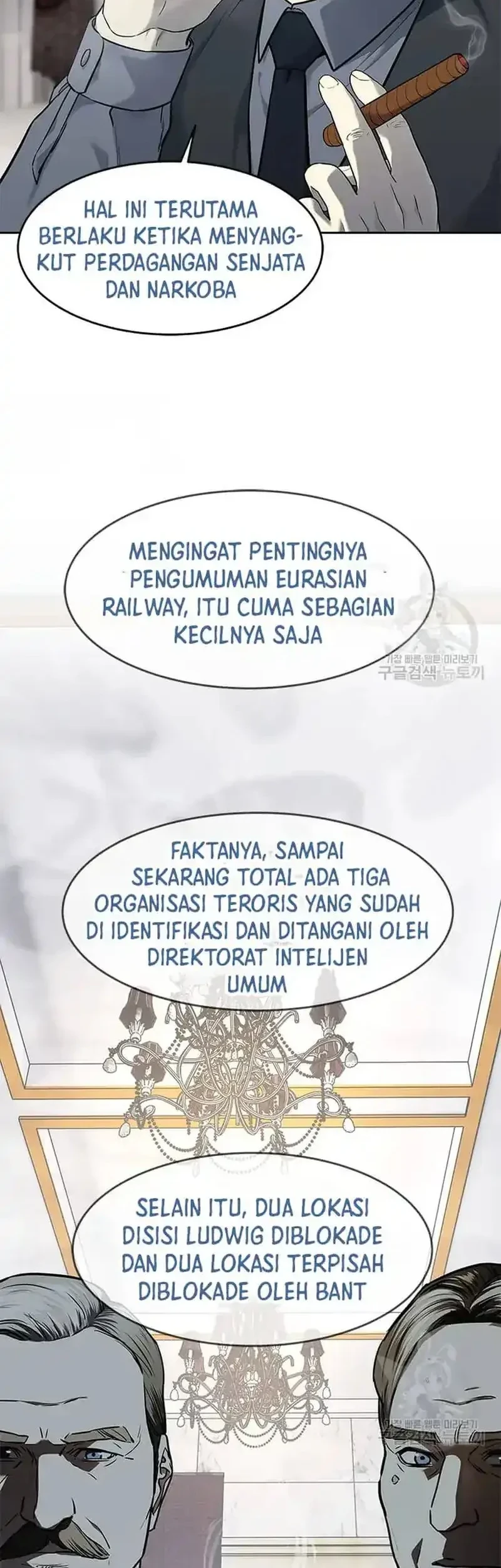 God of Blackfield Chapter 191 Gambar 29