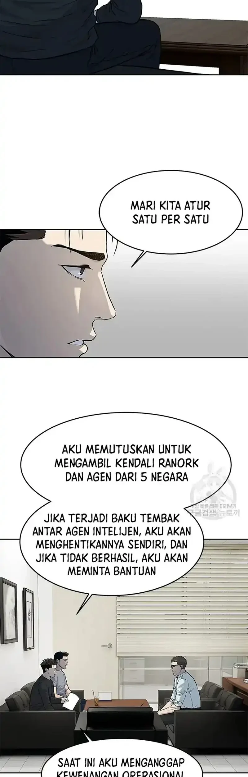 God of Blackfield Chapter 192 Gambar 26