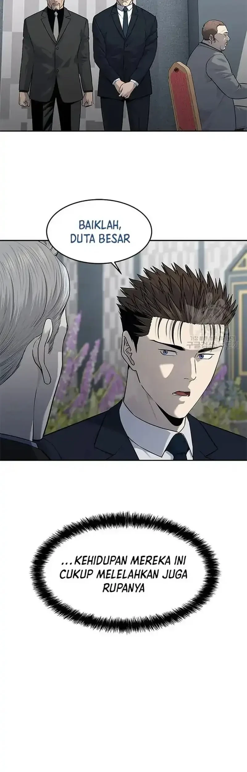 God of Blackfield Chapter 194 Gambar 26