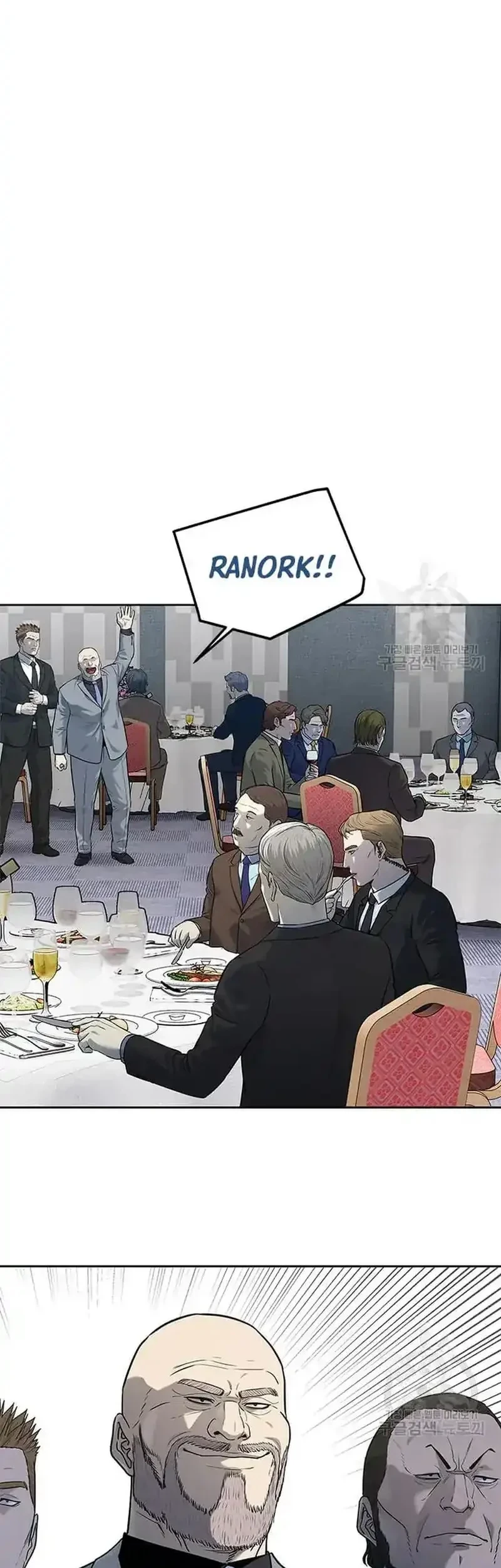 God of Blackfield Chapter 194 Gambar 27
