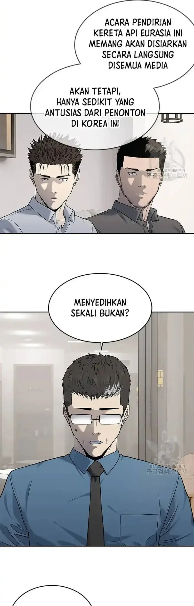 God of Blackfield Chapter 197 Gambar 24