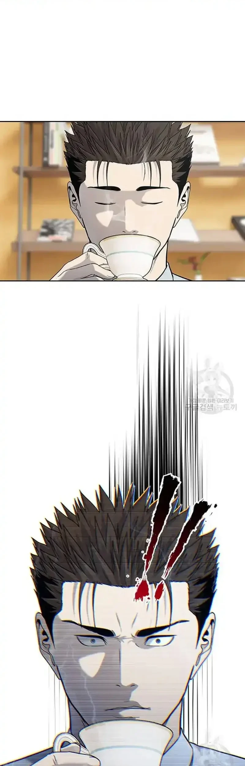 God of Blackfield Chapter 198 Gambar 26