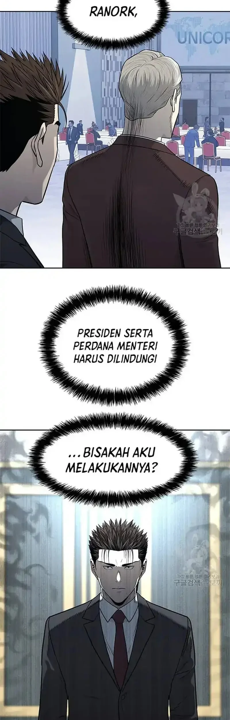 God of Blackfield Chapter 199 Gambar 35