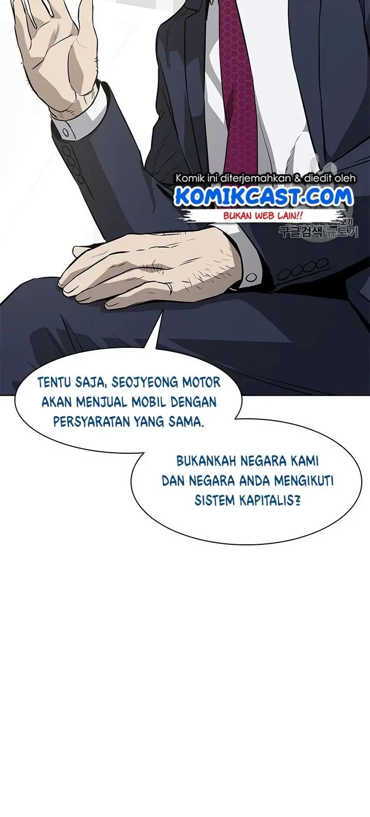God of Blackfield Chapter 20 Gambar 29