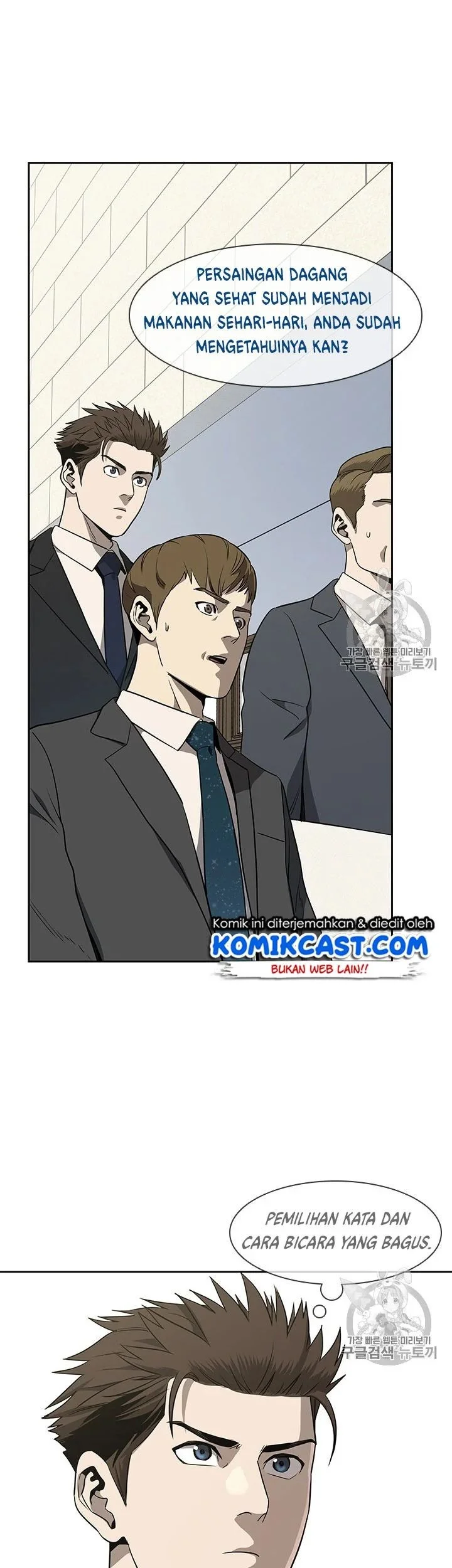 God of Blackfield Chapter 20 Gambar 30