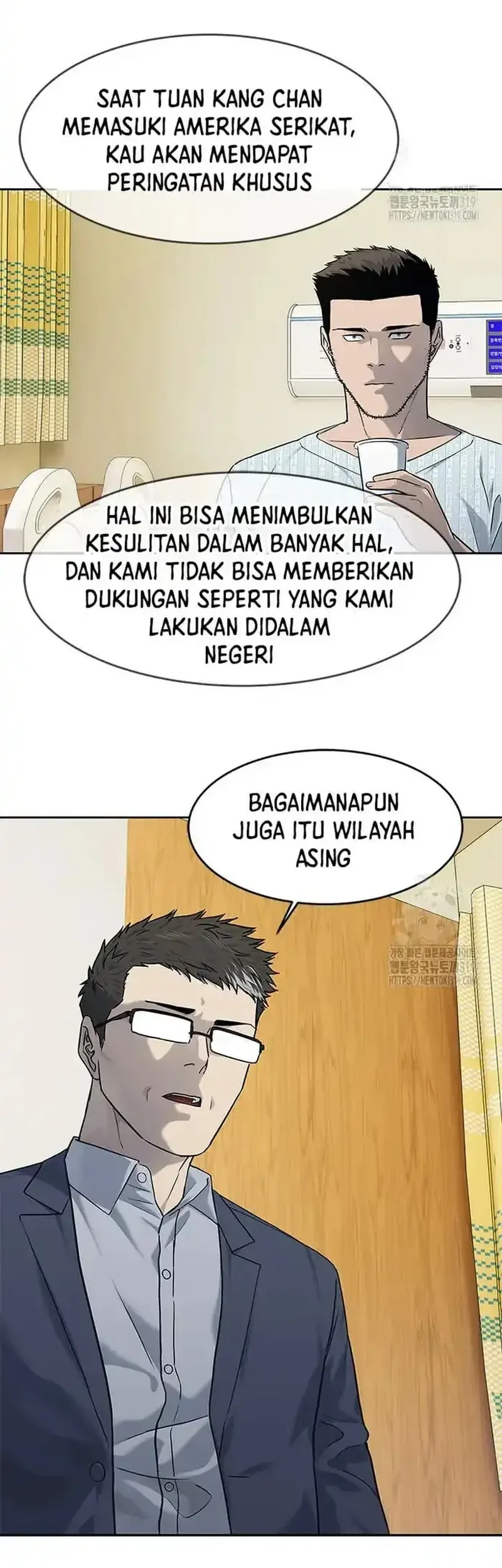 God of Blackfield Chapter 202 Gambar 26