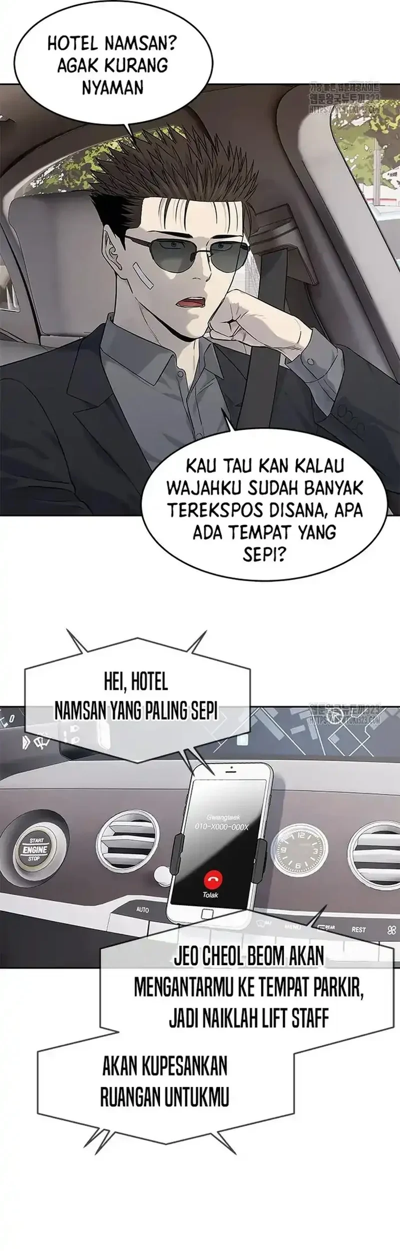 God of Blackfield Chapter 206 Gambar 21