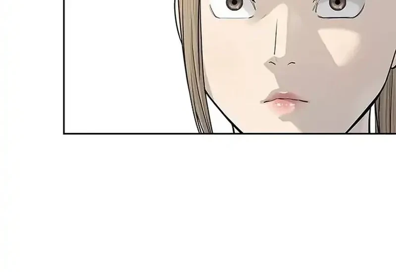 God of Blackfield Chapter 209 Gambar 28