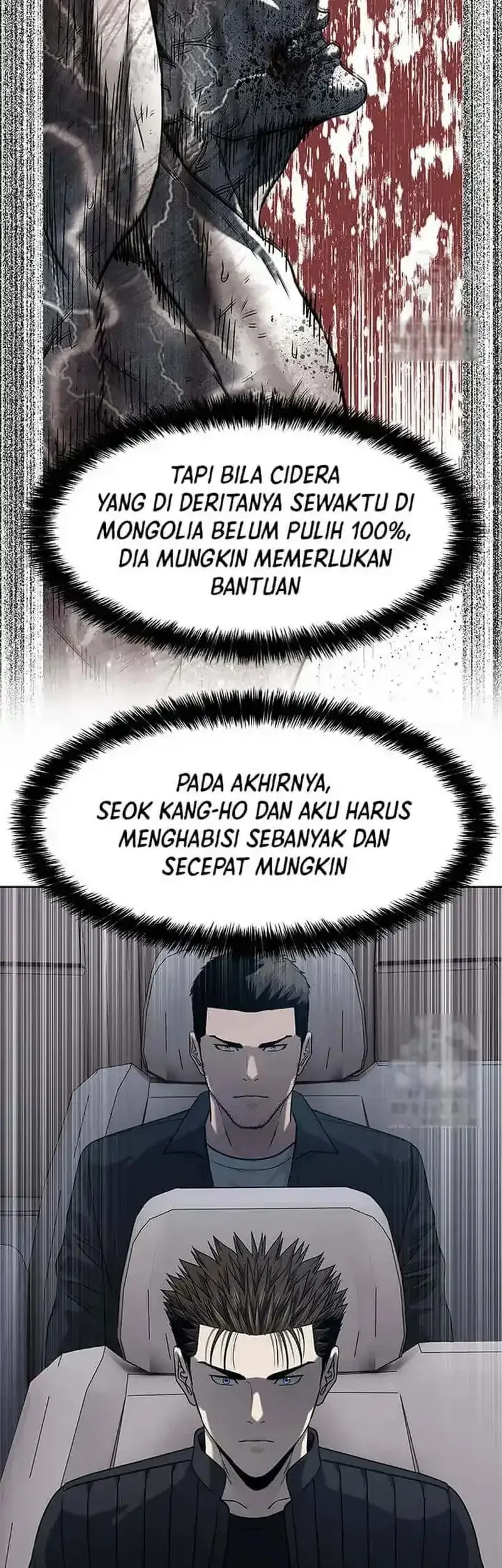 God of Blackfield Chapter 214 Gambar 29