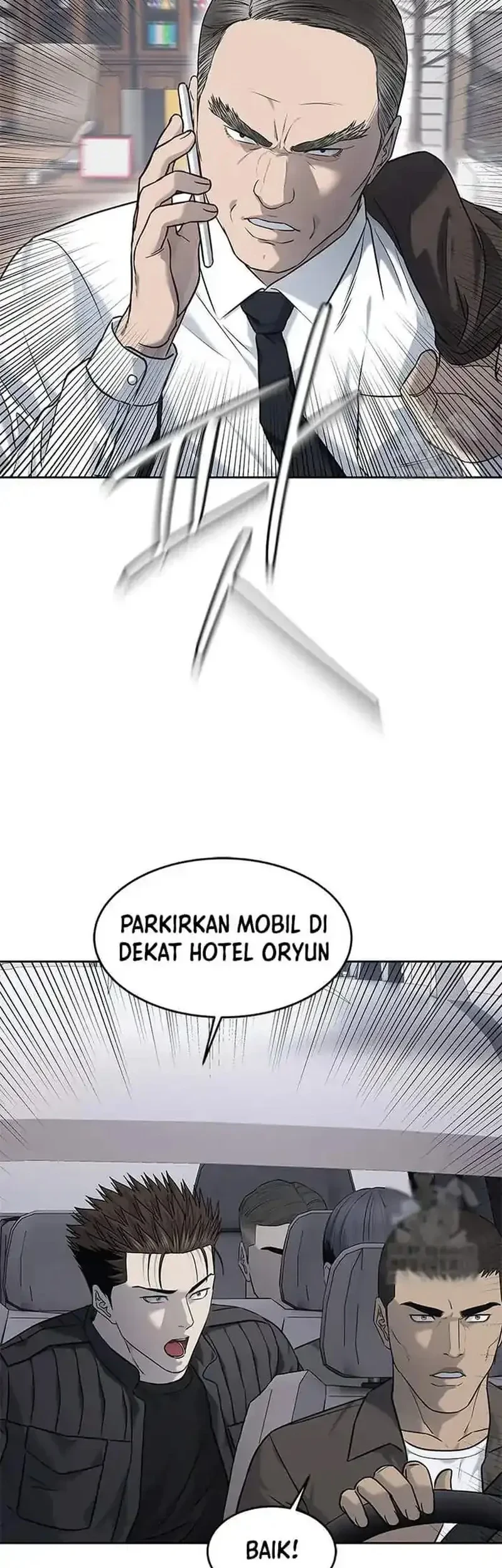 God of Blackfield Chapter 216 Gambar 35