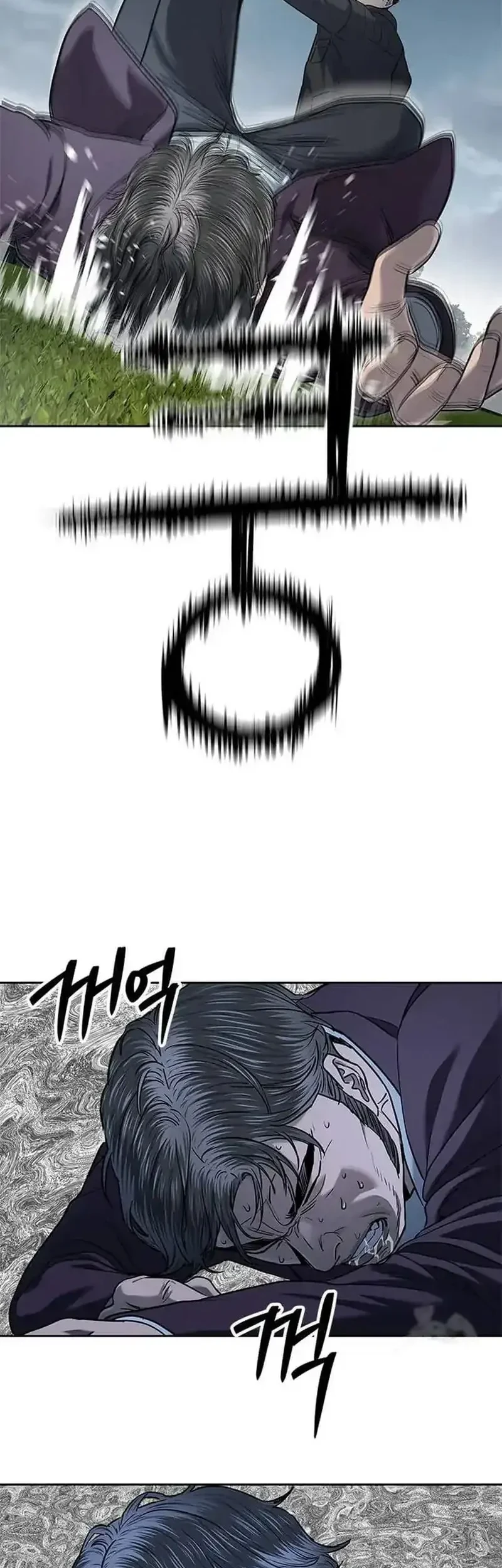God of Blackfield Chapter 219 Gambar 39
