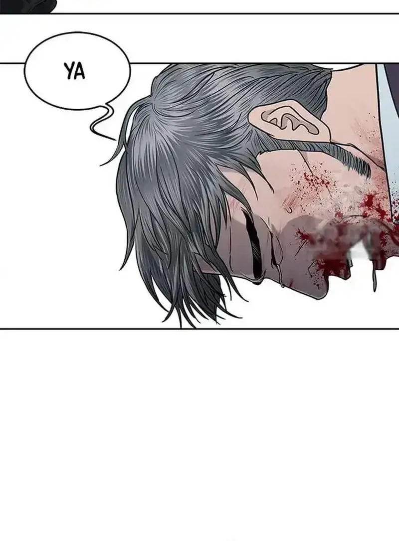 God of Blackfield Chapter 220 Gambar 35