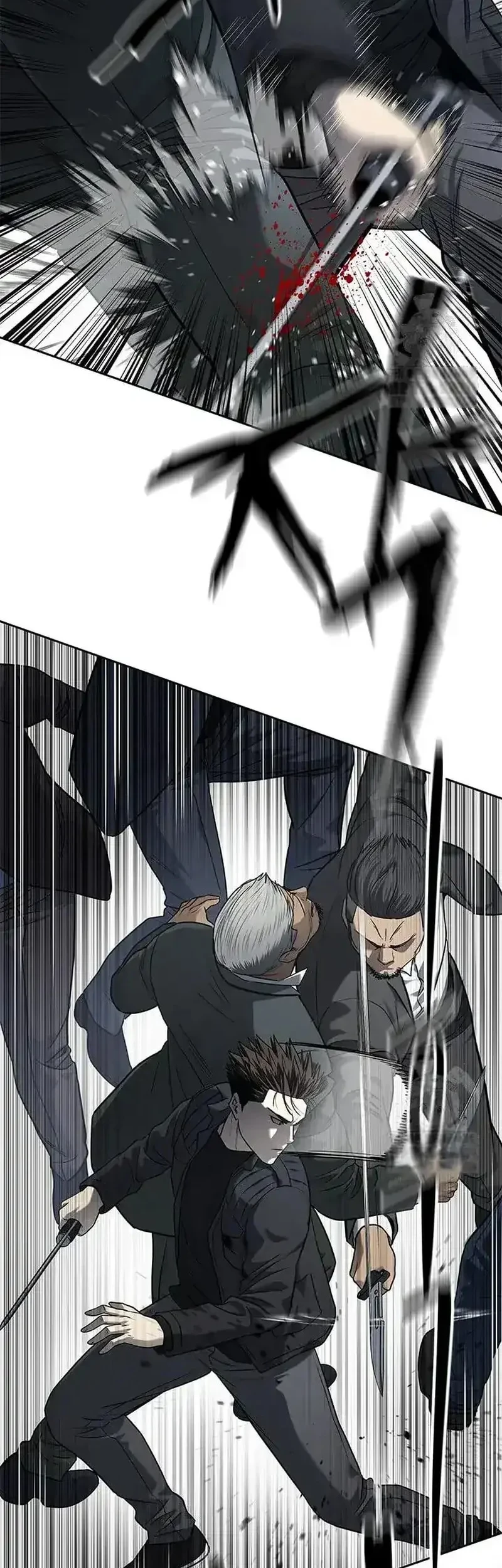 God of Blackfield Chapter 222 Gambar 40