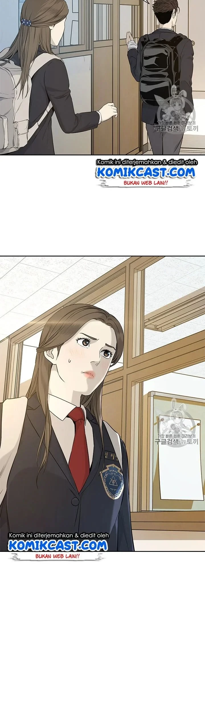 God of Blackfield Chapter 23 Gambar 27