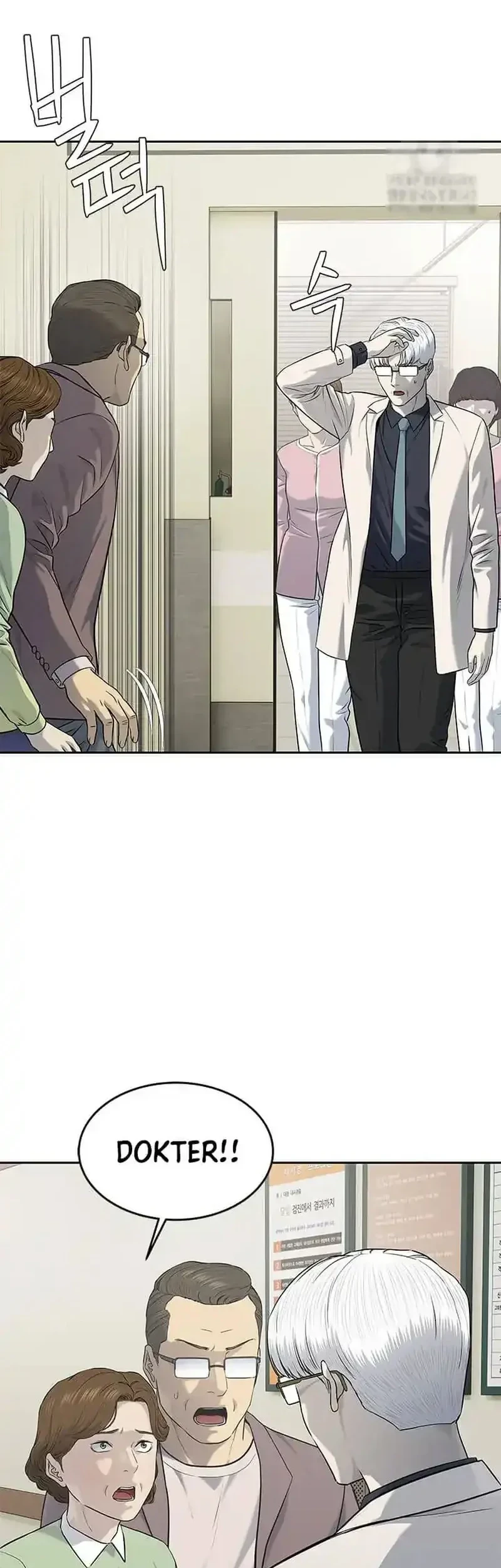God of Blackfield Chapter 231 Gambar 30