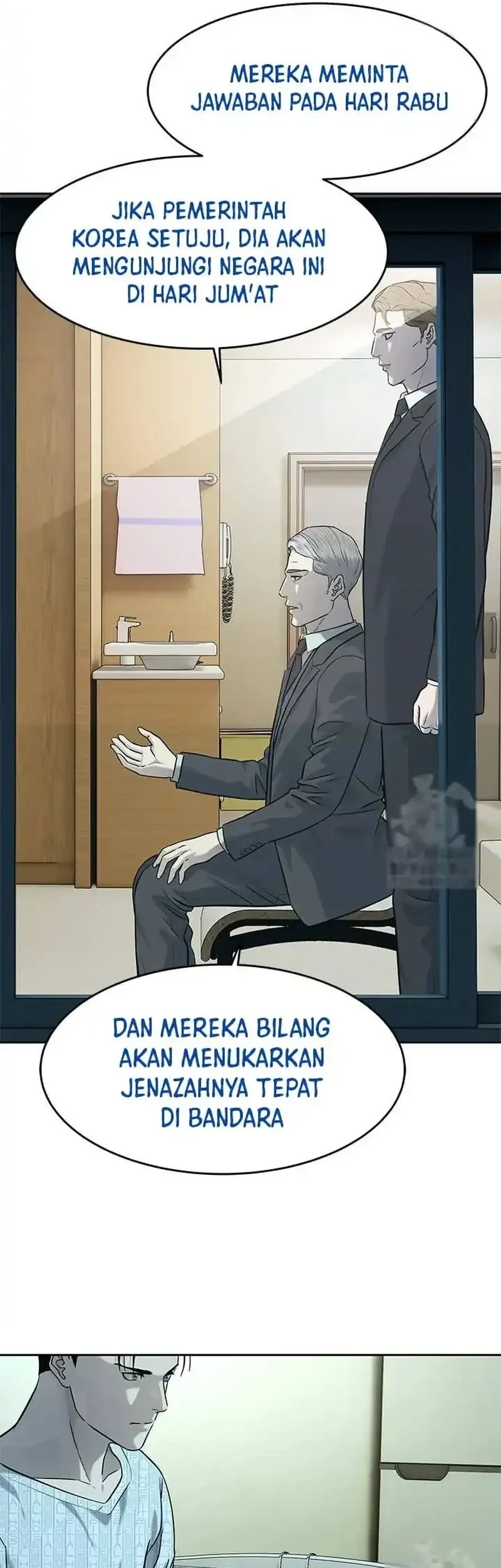God of Blackfield Chapter 232 Gambar 32