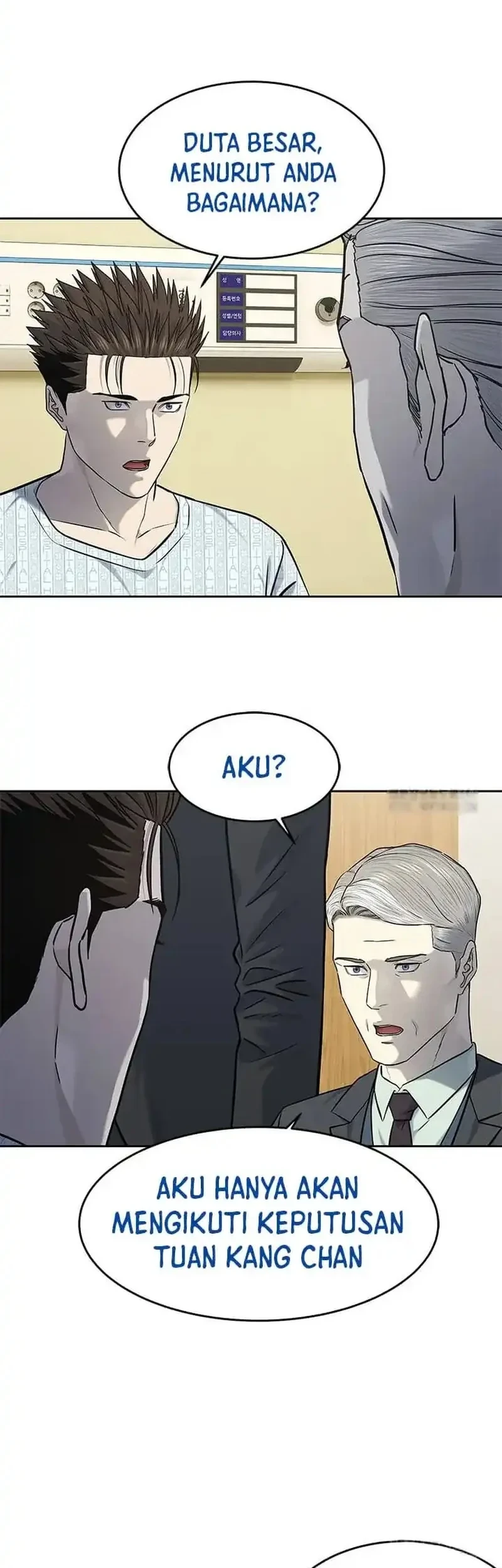 God of Blackfield Chapter 232 Gambar 34