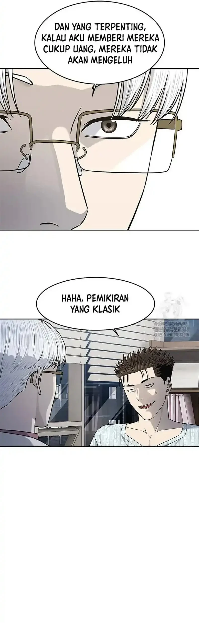 God of Blackfield Chapter 233 Gambar 25