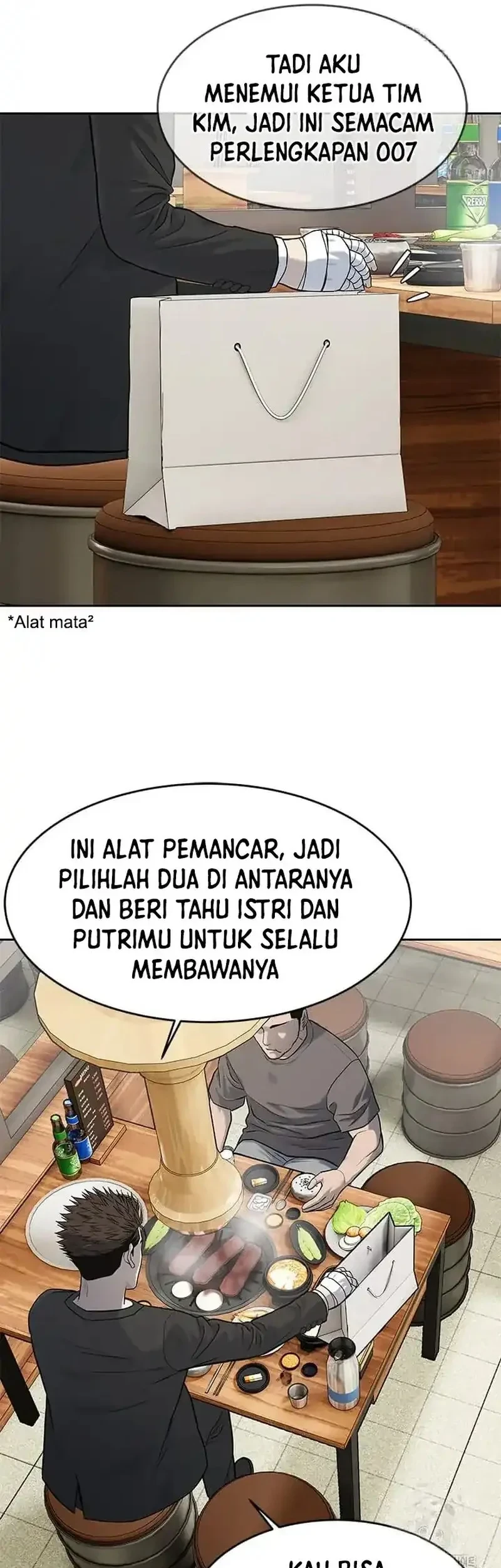 God of Blackfield Chapter 234 Gambar 37