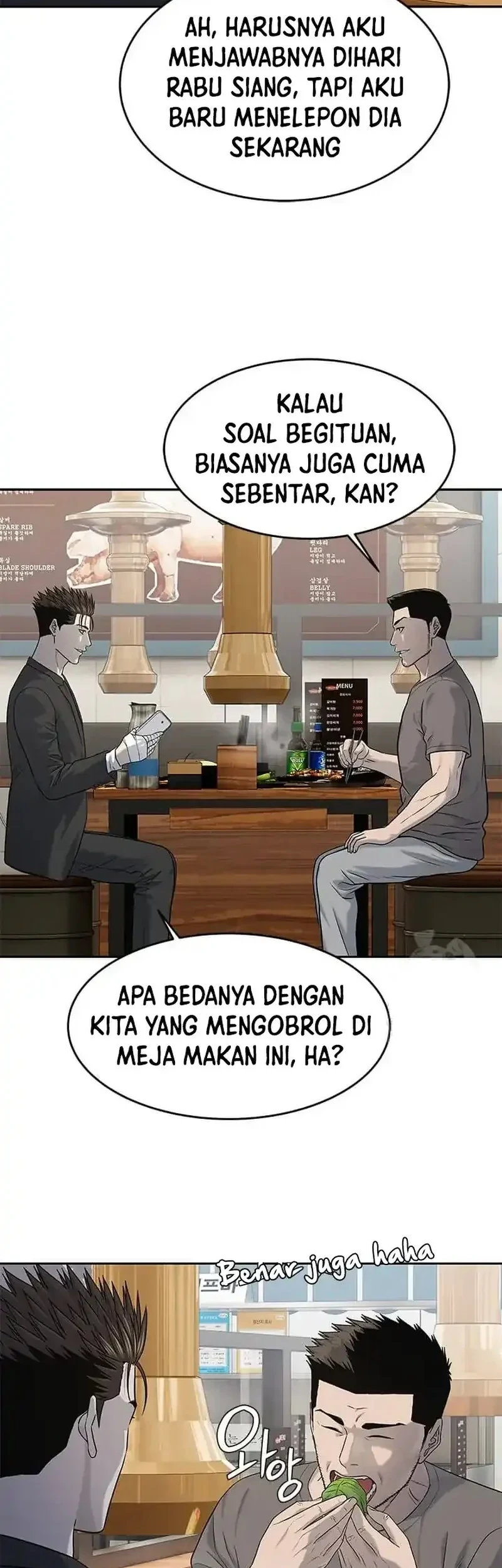 God of Blackfield Chapter 234 Gambar 35