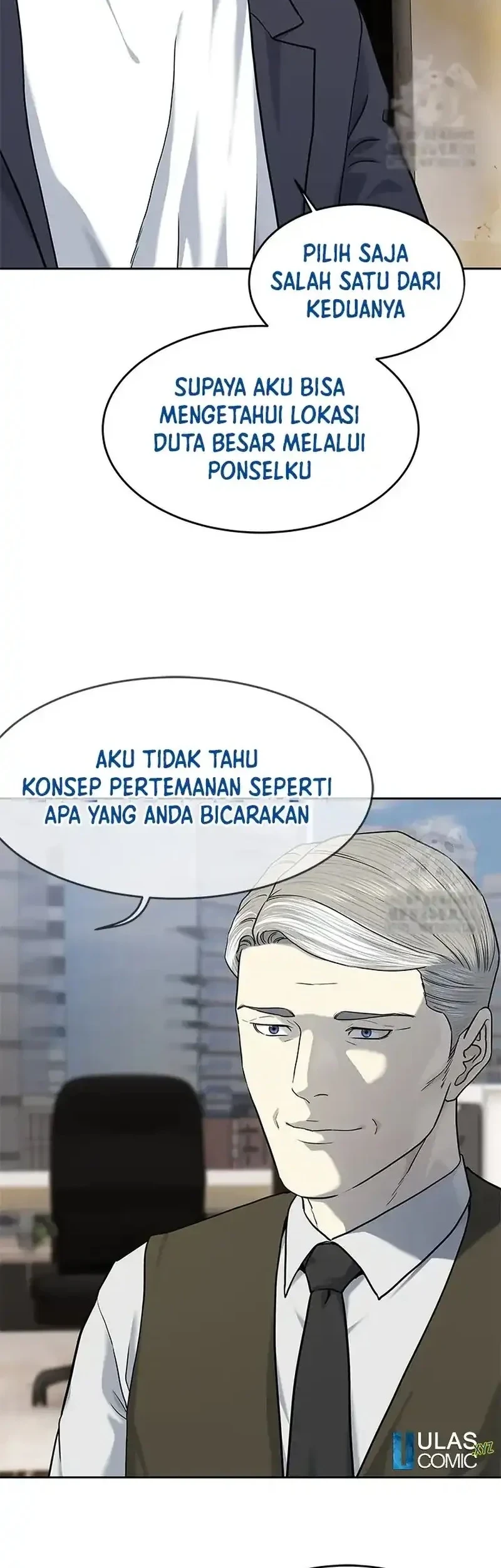 God of Blackfield Chapter 235 Gambar 26