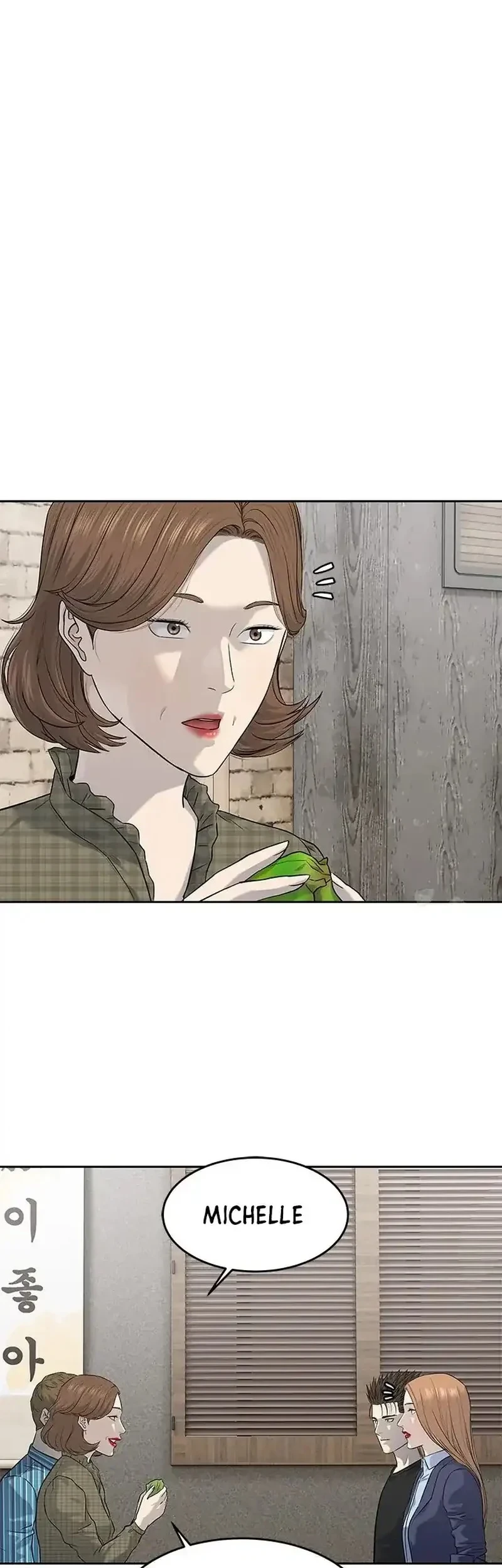 God of Blackfield Chapter 239 Gambar 29