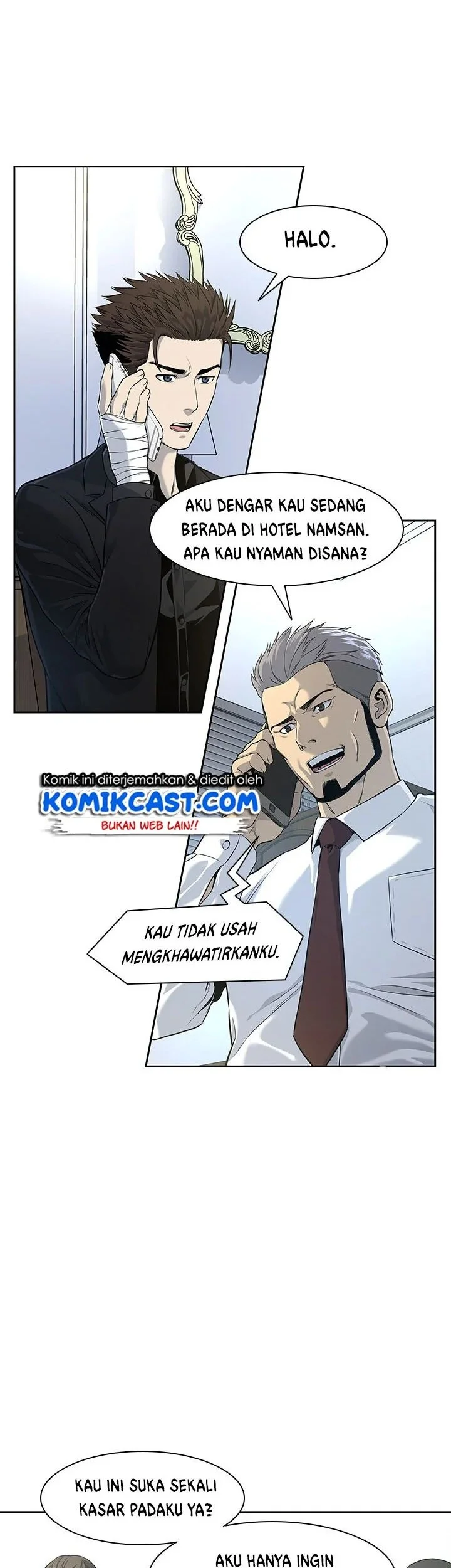 God of Blackfield Chapter 24 Gambar 26