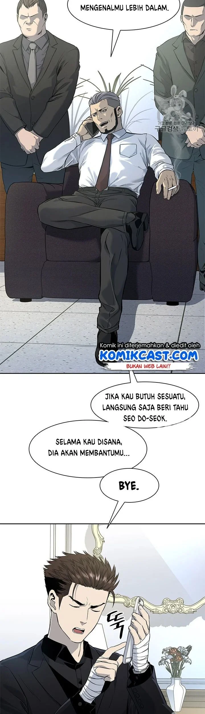God of Blackfield Chapter 24 Gambar 27