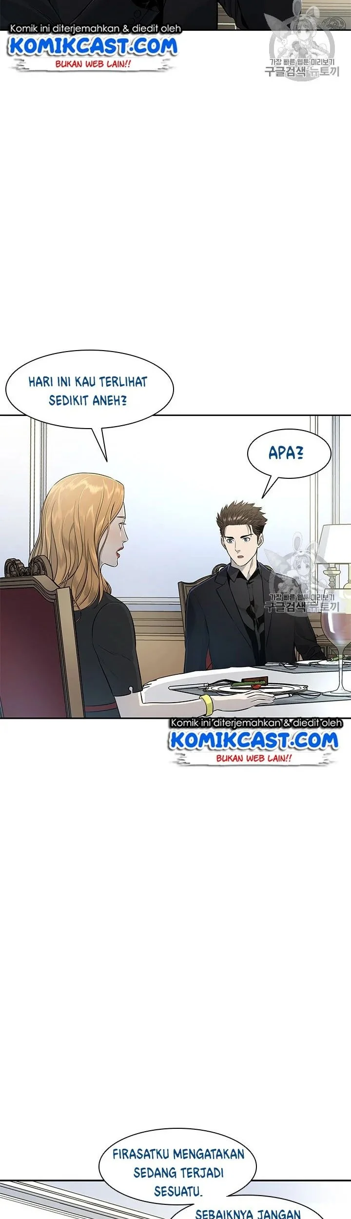 God of Blackfield Chapter 24 Gambar 28