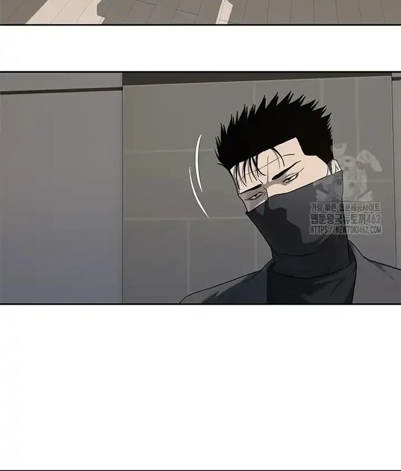 God of Blackfield Chapter 241 Gambar 32