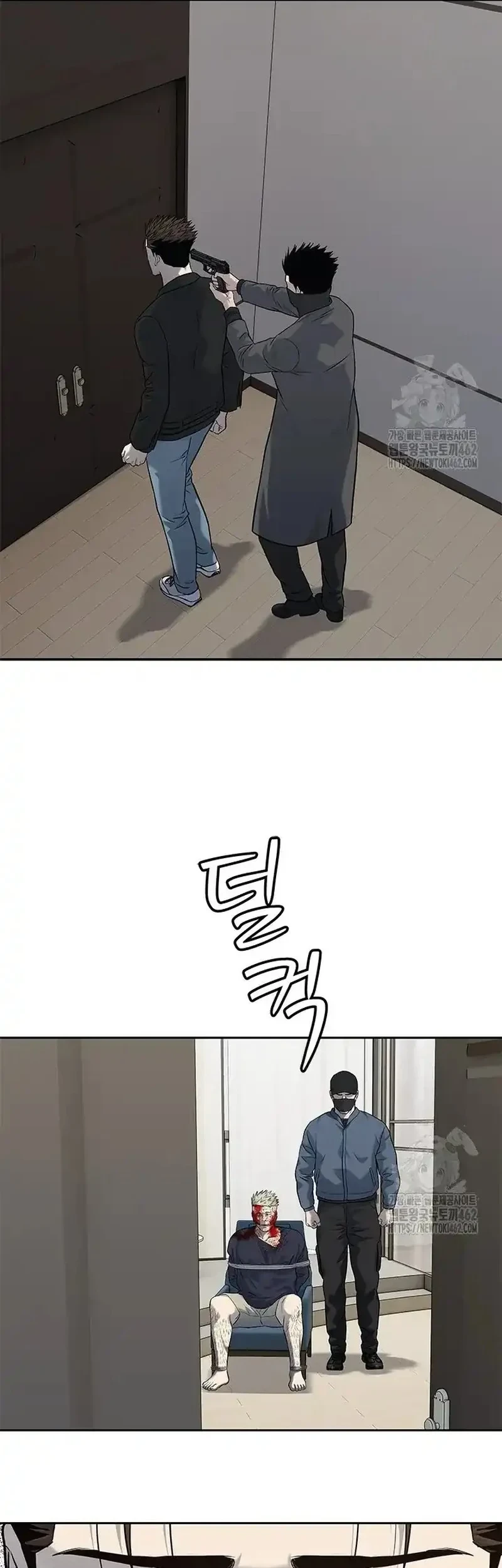 God of Blackfield Chapter 241 Gambar 33