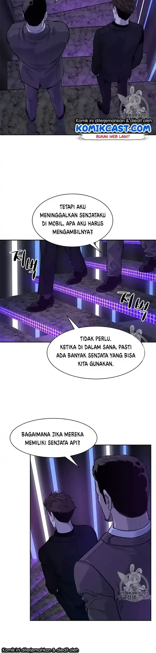 God of Blackfield Chapter 25 Gambar 30