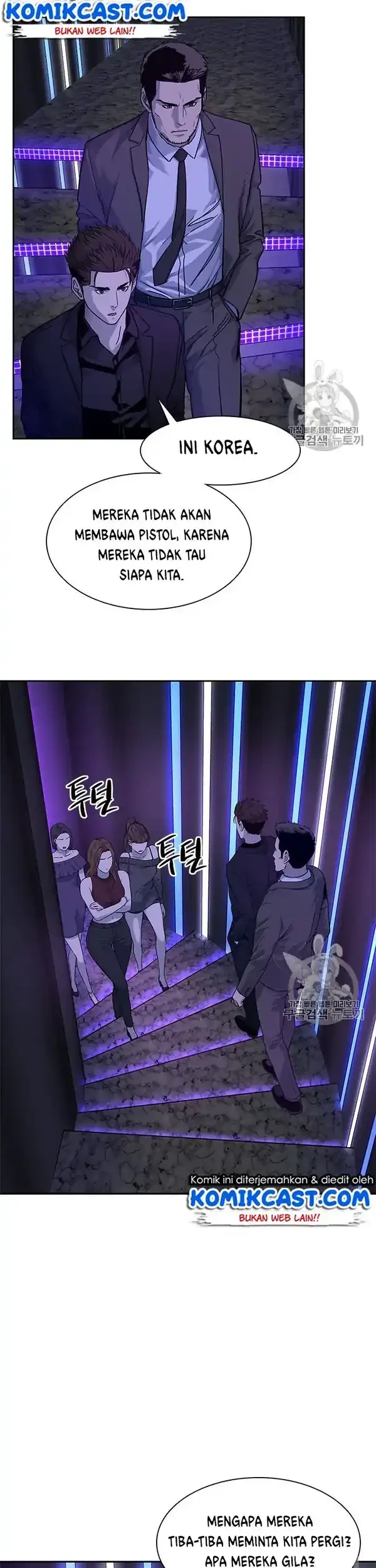 God of Blackfield Chapter 25 Gambar 31