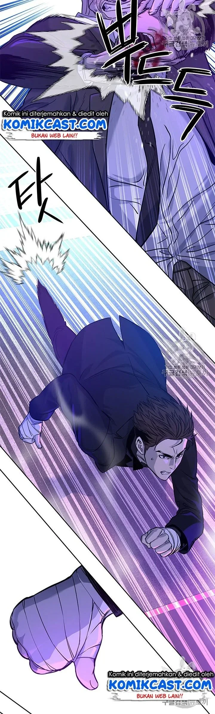 God of Blackfield Chapter 26 Gambar 34