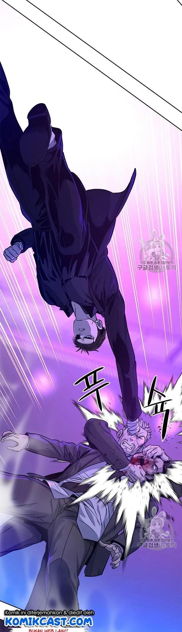 God of Blackfield Chapter 26 Gambar 35
