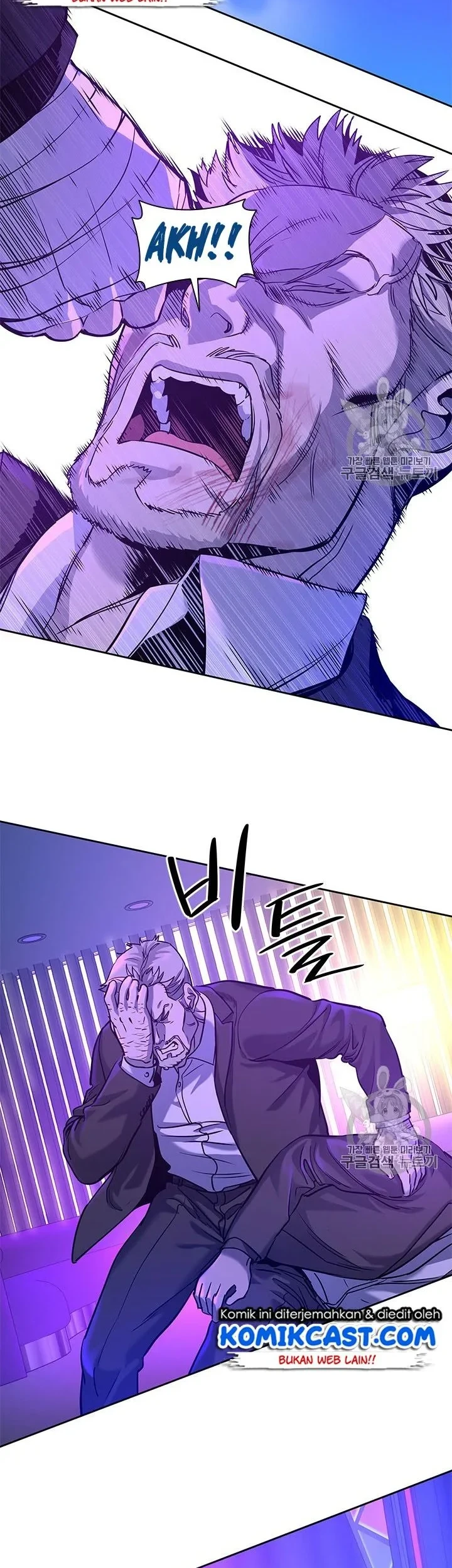 God of Blackfield Chapter 26 Gambar 36