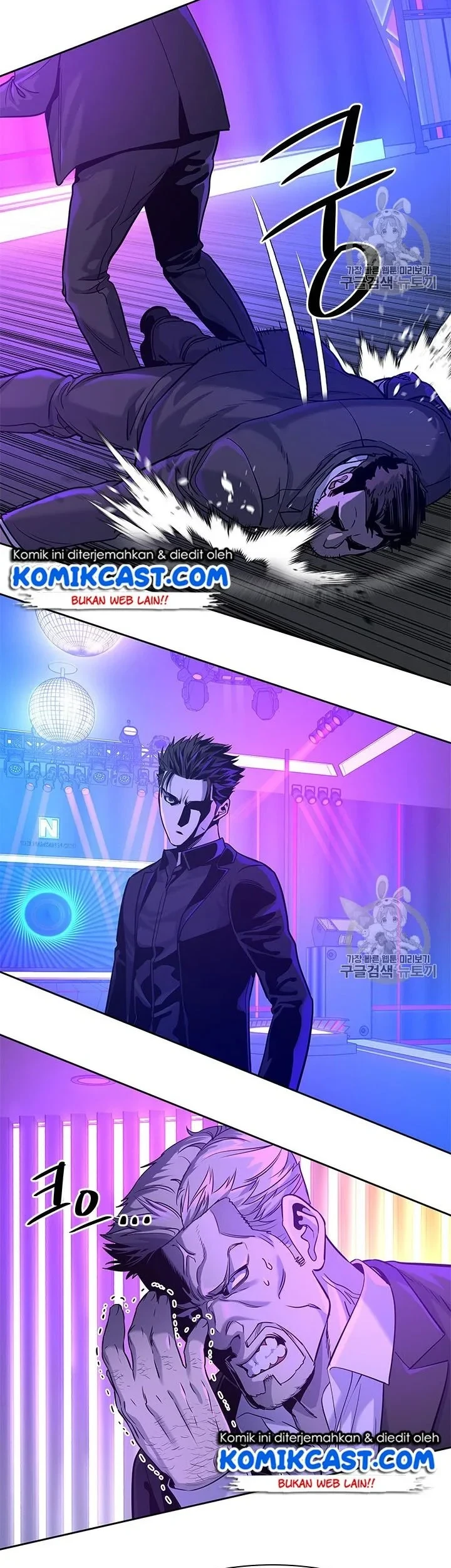 God of Blackfield Chapter 26 Gambar 37