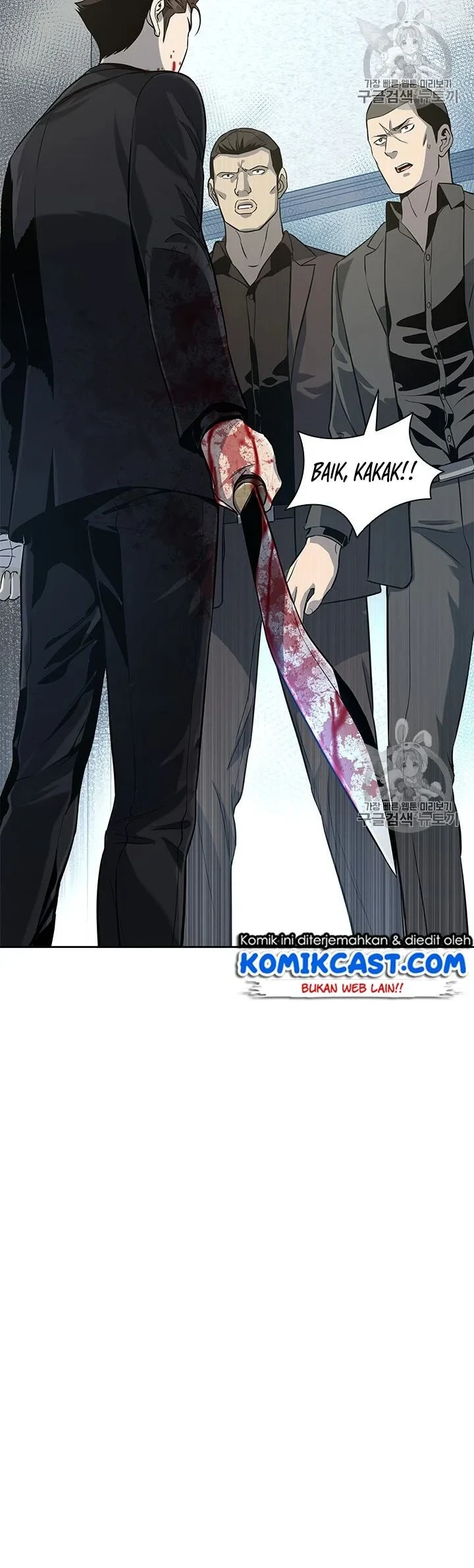 God of Blackfield Chapter 28 Gambar 31