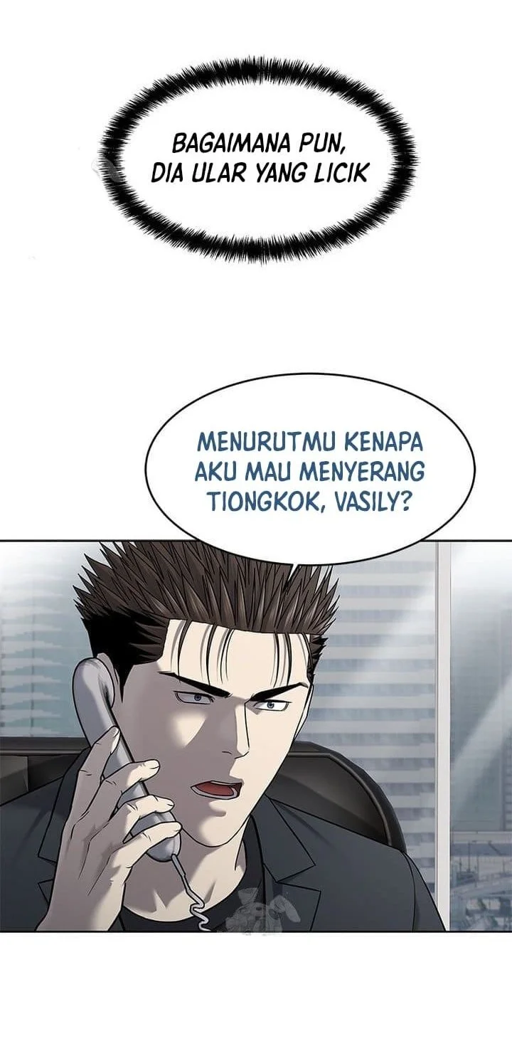 God of Blackfield Chapter 288 Gambar 34