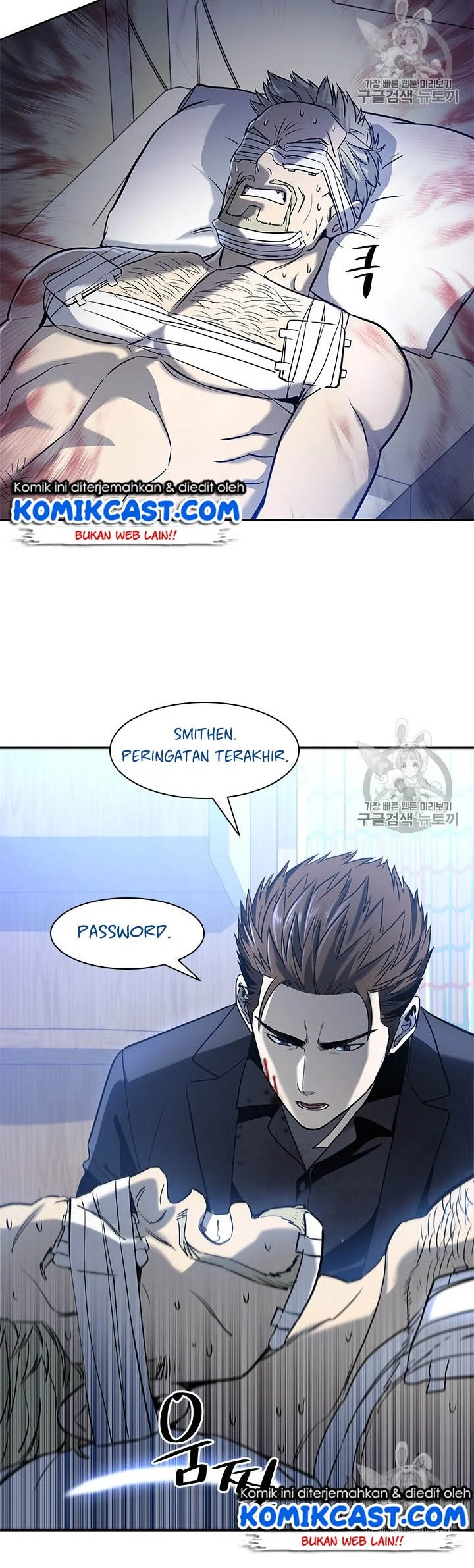 God of Blackfield Chapter 29 Gambar 26