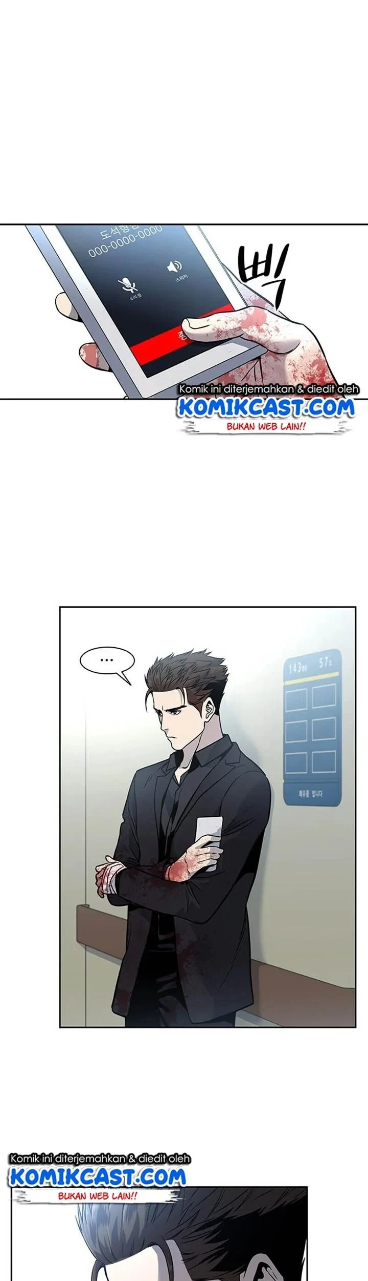 God of Blackfield Chapter 30 Gambar 24