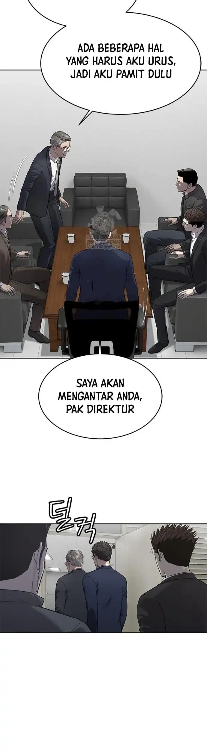 God of Blackfield Chapter 300 Gambar 27