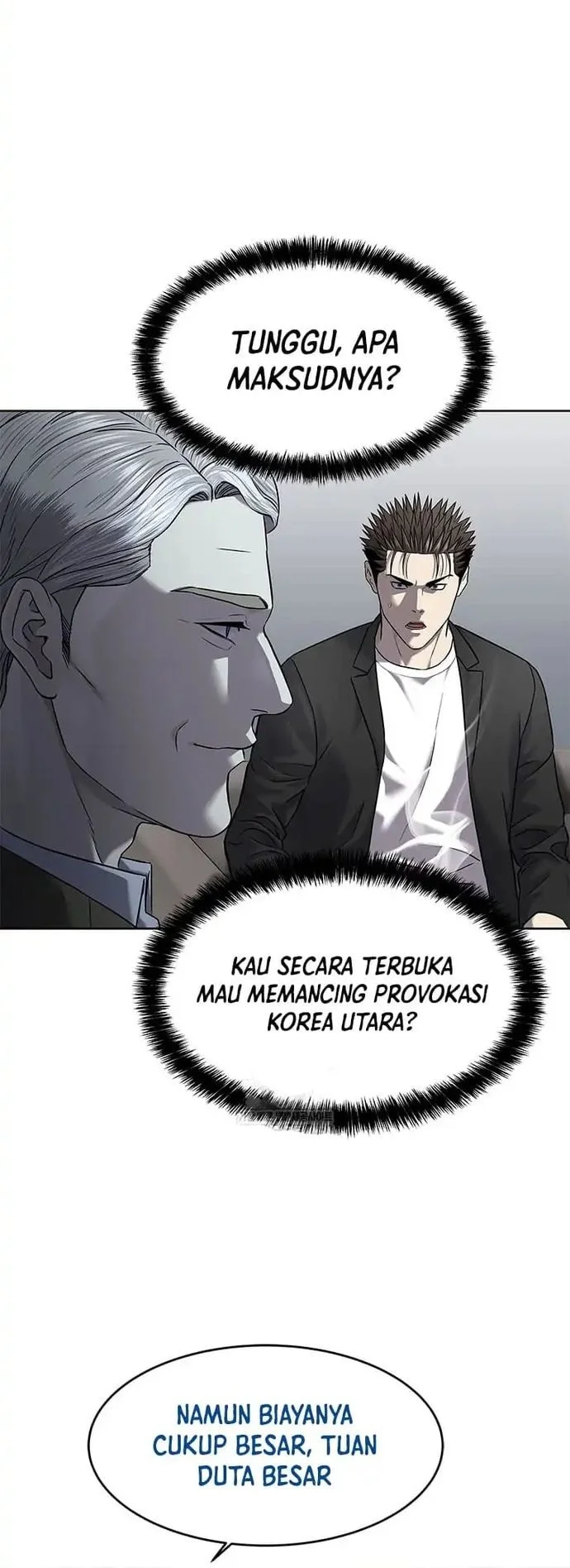 God of Blackfield Chapter 303 Gambar 30