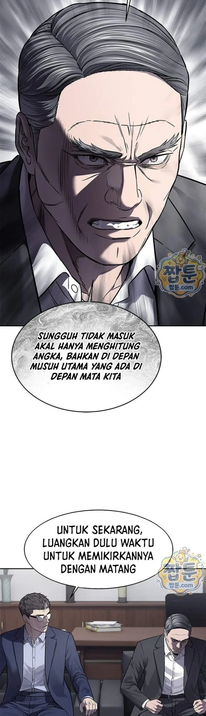 God of Blackfield Chapter 328 Gambar 37