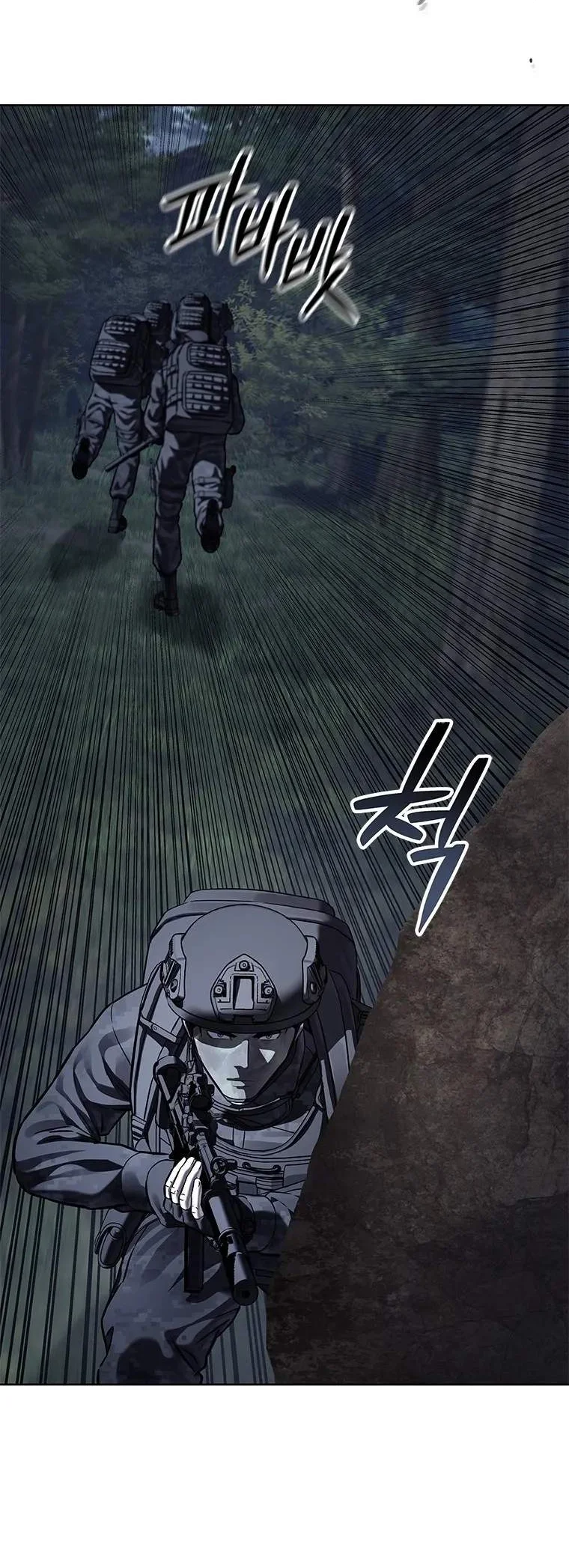 God of Blackfield Chapter 334 Gambar 37