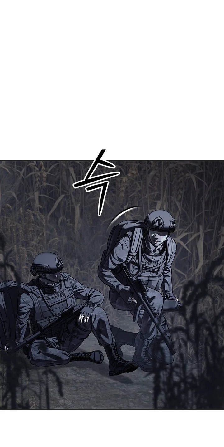 God of Blackfield Chapter 335 Gambar 38